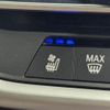 bmw x5 2019 CFJ1822898 image 7
