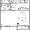 mitsubishi-fuso canter 2014 quick_quick_TKG-FEA50_FEA50-530150 image 21