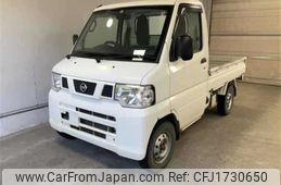 nissan clipper-truck 2013 CFJ1730650