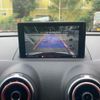 audi a3 2014 CFJ1564879 image 21