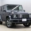 mercedes-benz g-class 2016 -MERCEDES-BENZ--Benz G Class LDA-463348--WDB4633482X258148---MERCEDES-BENZ--Benz G Class LDA-463348--WDB4633482X258148- image 39