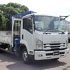 isuzu forward 2015 GOO_NET_EXCHANGE_1300219A30240710W001 image 1