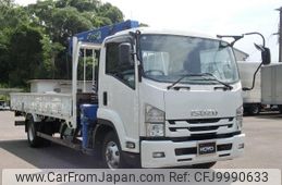 isuzu forward 2015 GOO_NET_EXCHANGE_1300219A30240710W001