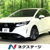 nissan note 2023 CFJ1719423 image 1