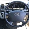 toyota hiace-wagon 2012 -TOYOTA--Hiace Wagon TRH229W-0006442---TOYOTA--Hiace Wagon TRH229W-0006442- image 8