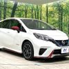 nissan note 2018 -NISSAN--Note DAA-HE12--HE12-208195---NISSAN--Note DAA-HE12--HE12-208195- image 16