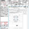 nissan serena 2023 quick_quick_5BA-FC28_FC28-021922 image 21