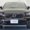 volvo xc40 2019 -VOLVO--Volvo XC40 DBA-XB420XC--YV1XZACMCL2199162---VOLVO--Volvo XC40 DBA-XB420XC--YV1XZACMCL2199162- image 17