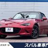 mazda roadster 2022 -MAZDA--Roadster 5BA-ND5RC--ND5RC-651114---MAZDA--Roadster 5BA-ND5RC--ND5RC-651114- image 1