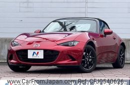 mazda roadster 2022 -MAZDA--Roadster 5BA-ND5RC--ND5RC-651114---MAZDA--Roadster 5BA-ND5RC--ND5RC-651114-