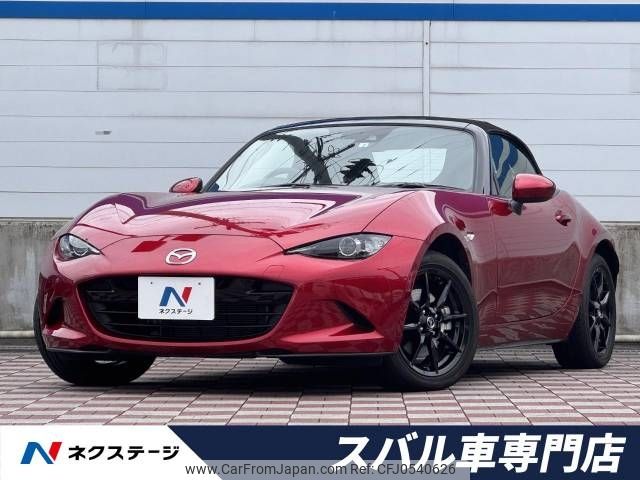 mazda roadster 2022 -MAZDA--Roadster 5BA-ND5RC--ND5RC-651114---MAZDA--Roadster 5BA-ND5RC--ND5RC-651114- image 1