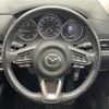 mazda cx-5 2018 -MAZDA--CX-5 3DA-KF2P--KF2P-201488---MAZDA--CX-5 3DA-KF2P--KF2P-201488- image 18