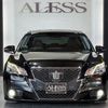 toyota crown-athlete-series 2013 CFJ1600173 image 51