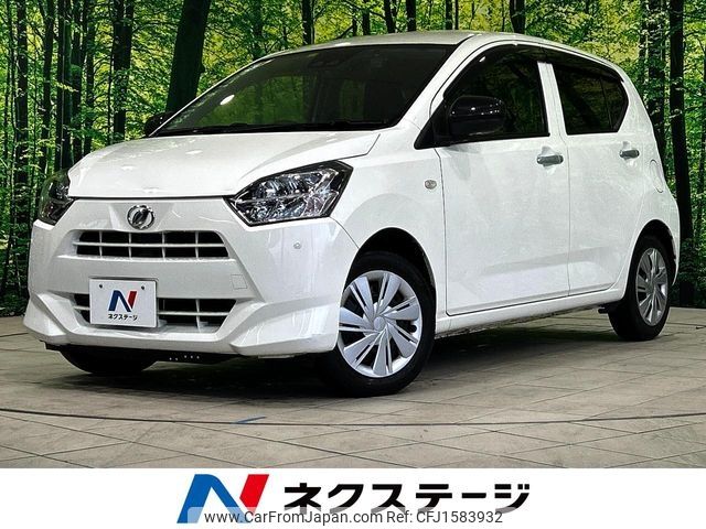daihatsu mira-e-s 2020 CFJ1583932 image 1