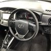 toyota corolla-fielder 2019 -TOYOTA--Corolla Fielder NZE164G-7066903---TOYOTA--Corolla Fielder NZE164G-7066903- image 7