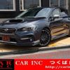 subaru levorg 2017 quick_quick_VMG_VMG-025711 image 1