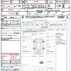 daihatsu tanto 2023 CFJ1798892 image 15