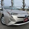 toyota prius 2016 quick_quick_DAA-ZVW50_ZVW50-8030146 image 13