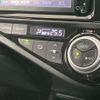 toyota aqua 2015 quick_quick_NHP10_NHP10-2482798 image 6