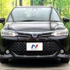 toyota corolla-fielder 2016 CFJ1625887 image 14