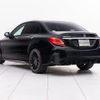 mercedes-benz c-class 2020 quick_quick_CBA-205064_WDD2050642R538977 image 10