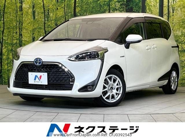 toyota sienta 2018 -TOYOTA--Sienta 6AA-NHP170G--NHP170-7140764---TOYOTA--Sienta 6AA-NHP170G--NHP170-7140764- image 1