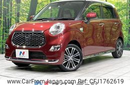 daihatsu cast 2022 CFJ1762619