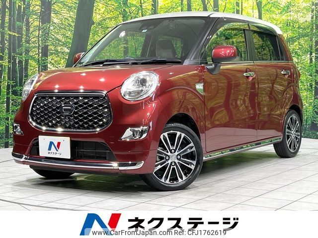 daihatsu cast 2022 CFJ1762619 image 1