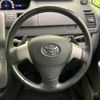 toyota voxy 2009 -TOYOTA--Voxy DBA-ZRR70W--ZRR70-0244059---TOYOTA--Voxy DBA-ZRR70W--ZRR70-0244059- image 13