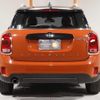 mini mini-others 2017 CFJ1599596 image 9