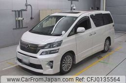 toyota vellfire 2013 -TOYOTA 【名古屋 999ｱ9999】--Vellfire DBA-GGH20W--GGH20W-8073466---TOYOTA 【名古屋 999ｱ9999】--Vellfire DBA-GGH20W--GGH20W-8073466-