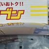 daihatsu mira-e-s 2013 CFJ1638334 image 18