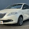 chrysler ypsilon 2013 quick_quick_84609_LA312000-05074762 image 7