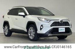 toyota rav4 2022 -TOYOTA--RAV4 6BA-MXAA54--MXAA54-5033248---TOYOTA--RAV4 6BA-MXAA54--MXAA54-5033248-