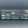 toyota prius 2013 -TOYOTA--Prius DAA-ZVW30--ZVW30-5672582---TOYOTA--Prius DAA-ZVW30--ZVW30-5672582- image 23