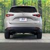 mazda cx-5 2024 -MAZDA--CX-5 6BA-KFEP--KFEP-603182---MAZDA--CX-5 6BA-KFEP--KFEP-603182- image 15