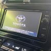 toyota prius 2016 quick_quick_ZVW50_ZVW50-8029524 image 3