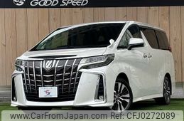 toyota alphard 2019 -TOYOTA--Alphard DBA-AGH30W--AGH30-0266486---TOYOTA--Alphard DBA-AGH30W--AGH30-0266486-