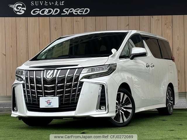 toyota alphard 2019 -TOYOTA--Alphard DBA-AGH30W--AGH30-0266486---TOYOTA--Alphard DBA-AGH30W--AGH30-0266486- image 1