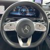 mercedes-benz g-class 2020 -MERCEDES-BENZ--Benz G Class 3DA-463349--W1N4633492X356337---MERCEDES-BENZ--Benz G Class 3DA-463349--W1N4633492X356337- image 11