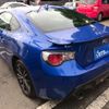 subaru brz 2015 GOO_JP_700050729330250420008 image 24