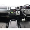 toyota hiace-van 2018 -TOYOTA--Hiace Van CBF-TRH200V--TRH200-0275771---TOYOTA--Hiace Van CBF-TRH200V--TRH200-0275771- image 11