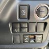 toyota noah 2018 quick_quick_DBA-ZRR80W_ZRR80-0471518 image 5