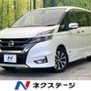 nissan serena 2017 -NISSAN--Serena DAA-GFC27--GFC27-068534---NISSAN--Serena DAA-GFC27--GFC27-068534- image 1