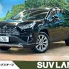 toyota rav4 2023 -TOYOTA--RAV4 6BA-MXAA54--MXAA54-5039926---TOYOTA--RAV4 6BA-MXAA54--MXAA54-5039926- image 1
