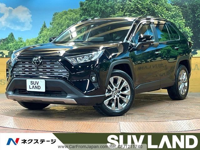 toyota rav4 2023 -TOYOTA--RAV4 6BA-MXAA54--MXAA54-5039926---TOYOTA--RAV4 6BA-MXAA54--MXAA54-5039926- image 1