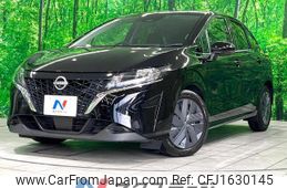 nissan note 2023 CFJ1630145