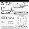 toyota passo 2016 -TOYOTA--Passo M700A-0003646---TOYOTA--Passo M700A-0003646- image 3