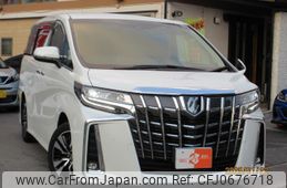 toyota alphard 2022 quick_quick_3BA-AGH30W_AGH30-0436874