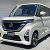 nissan roox 2021 quick_quick_4AA-B45A_B45A-0329053 image 1